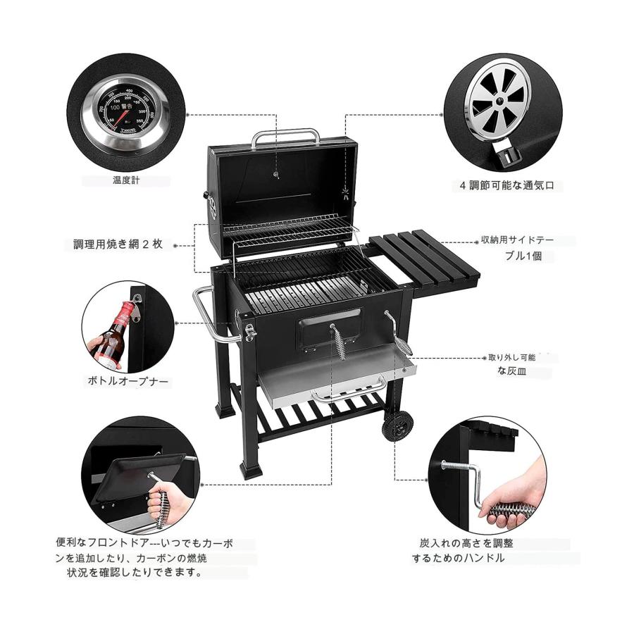 炭火焼き キャンプ バーベキューコンロ大型 焚き火台 BBQグリル バーベキューコンロ 焚き火台 アメリカンオーブングリル 大型 ステンレスグリル コンロセットア｜katenki｜06