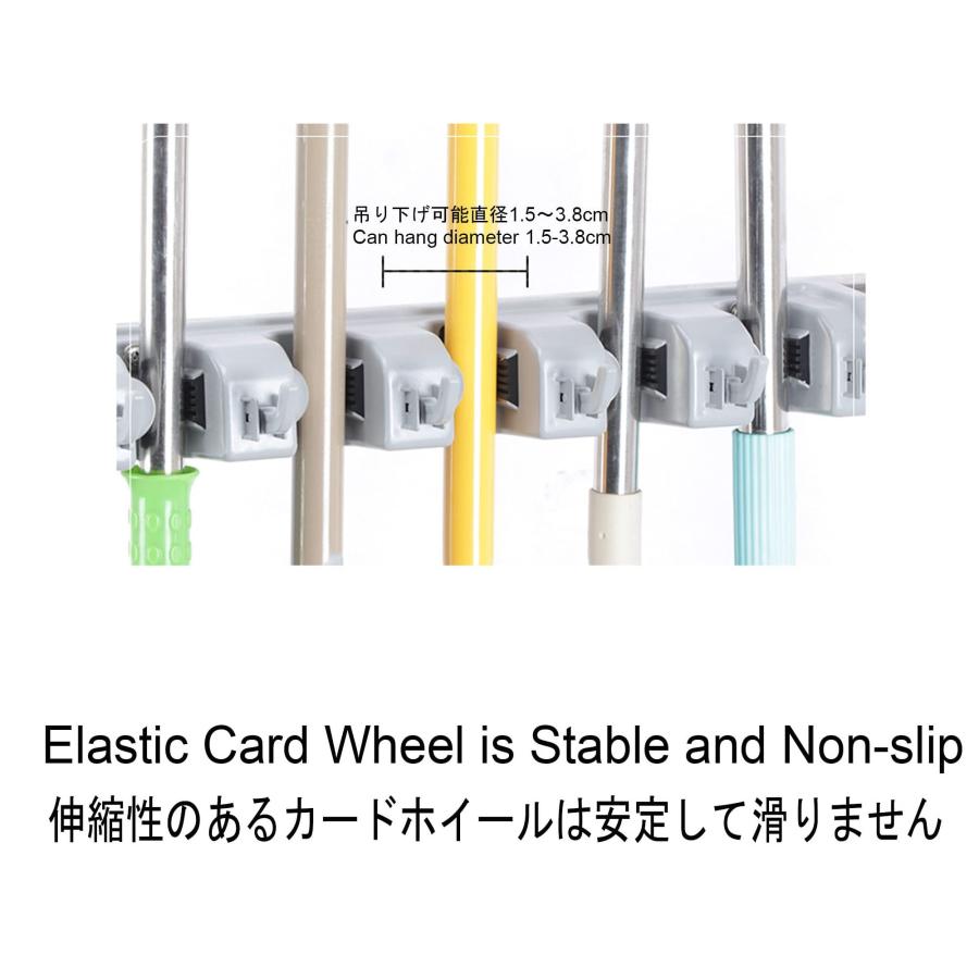 ほうきとモップホルダー 掃除用品 掃除道具 収納ラック、工具 ほうきとモップホルダー 掃除用品 掃除道具 収納ラック、工具