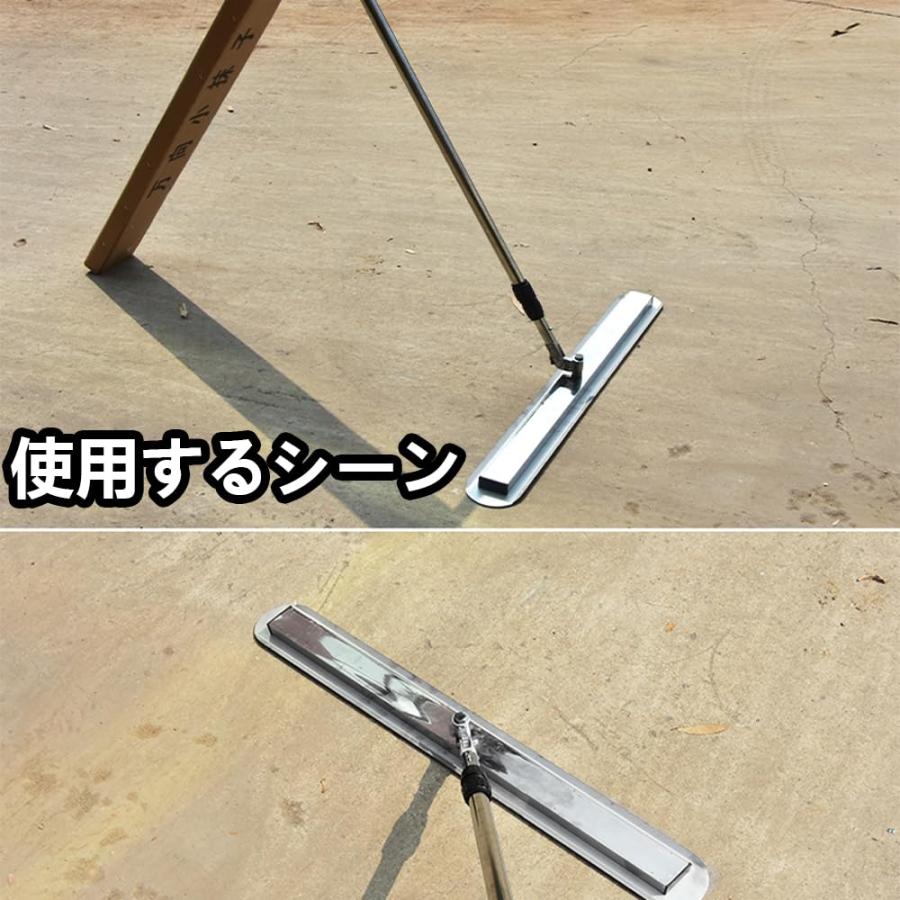 土間仕上げ用ツール コンクリート コンクリートスクリード 土間仕上げ用ツール コンクリート コンクリートスクリード