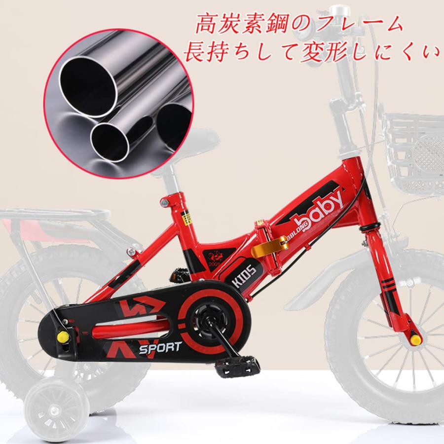 子供用折りたたみ自転車 幼児用自転車 2?13歳 男の子にも女の子にも 12