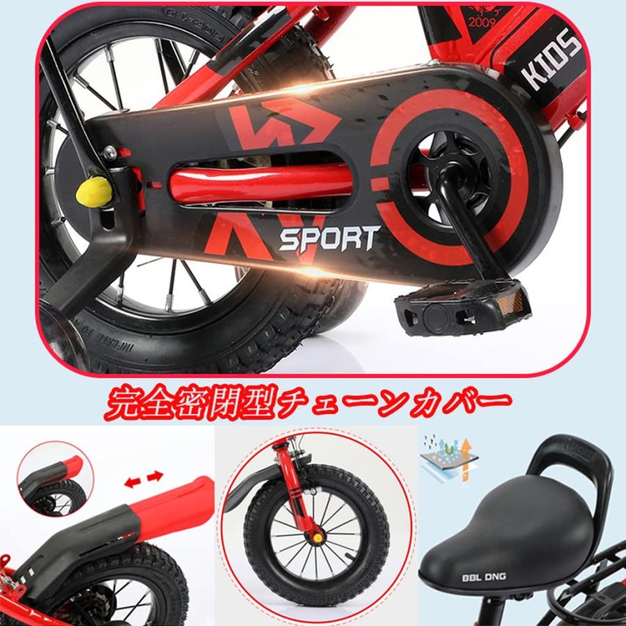 子供用折りたたみ自転車 幼児用自転車 2?13歳 男の子にも女の子にも 12