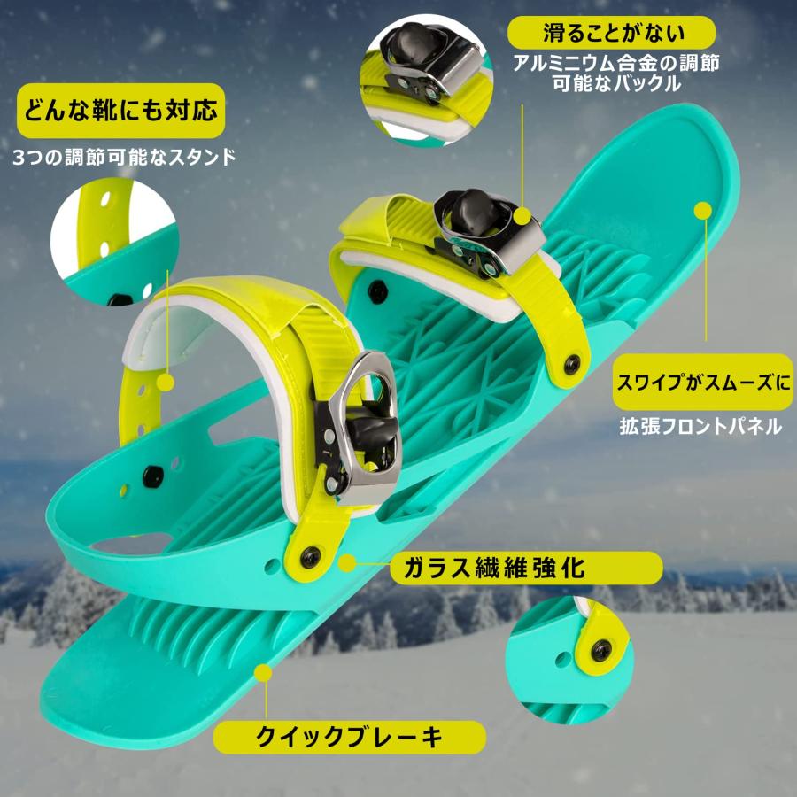 ミニスキー 大人用 スキー板 屋外 スノーボード 3点セット ゴーグル