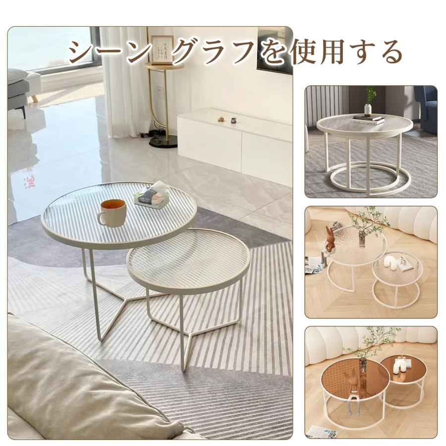 サイドテーブル ローテーブル ガラス センターテーブル 丸 ガラス