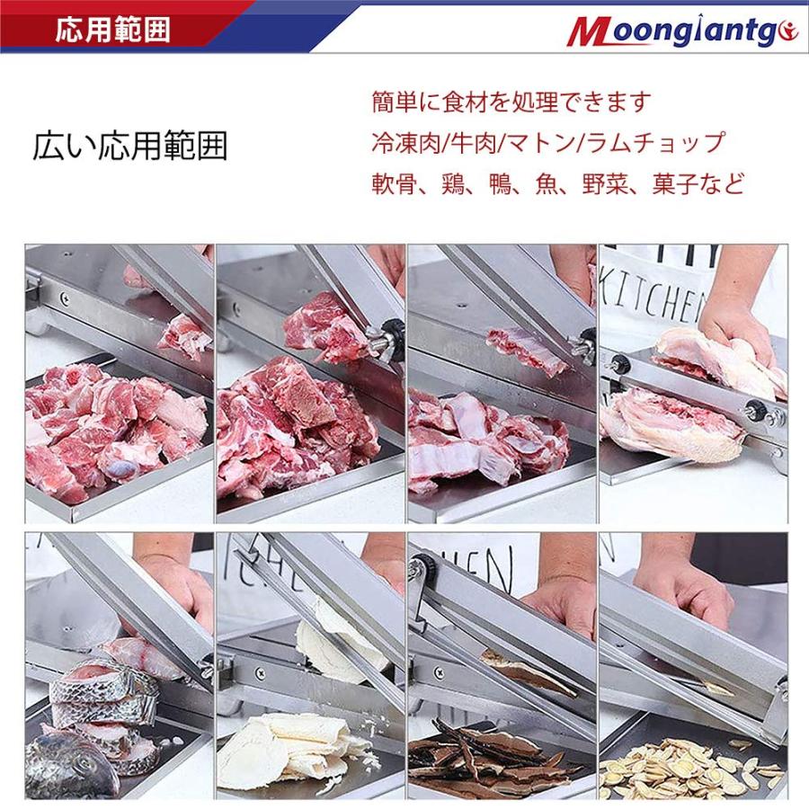手動冷凍肉スライサー ミートスライサー ステンレス 24cm二枚 手動冷凍肉スライサー ミートスライサー ステンレス 24cm二枚