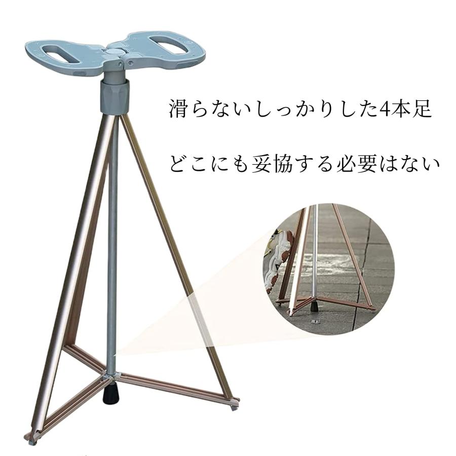 ステッキチェア 登山杖 ステッキチェ アアルミ製 杖 折りたたみ杖 超