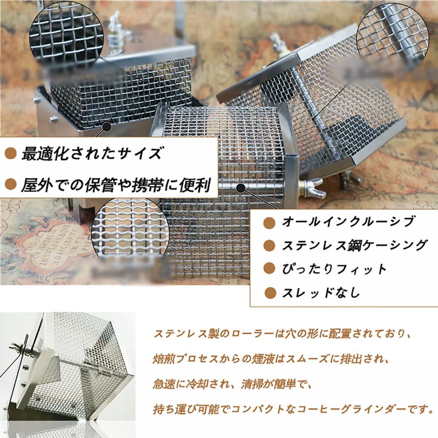 コーヒーロースター 焙煎機 豆のベーキングメーカー ステンレス コーヒーロースター 焙煎機 豆のベーキングメーカー ステンレス
