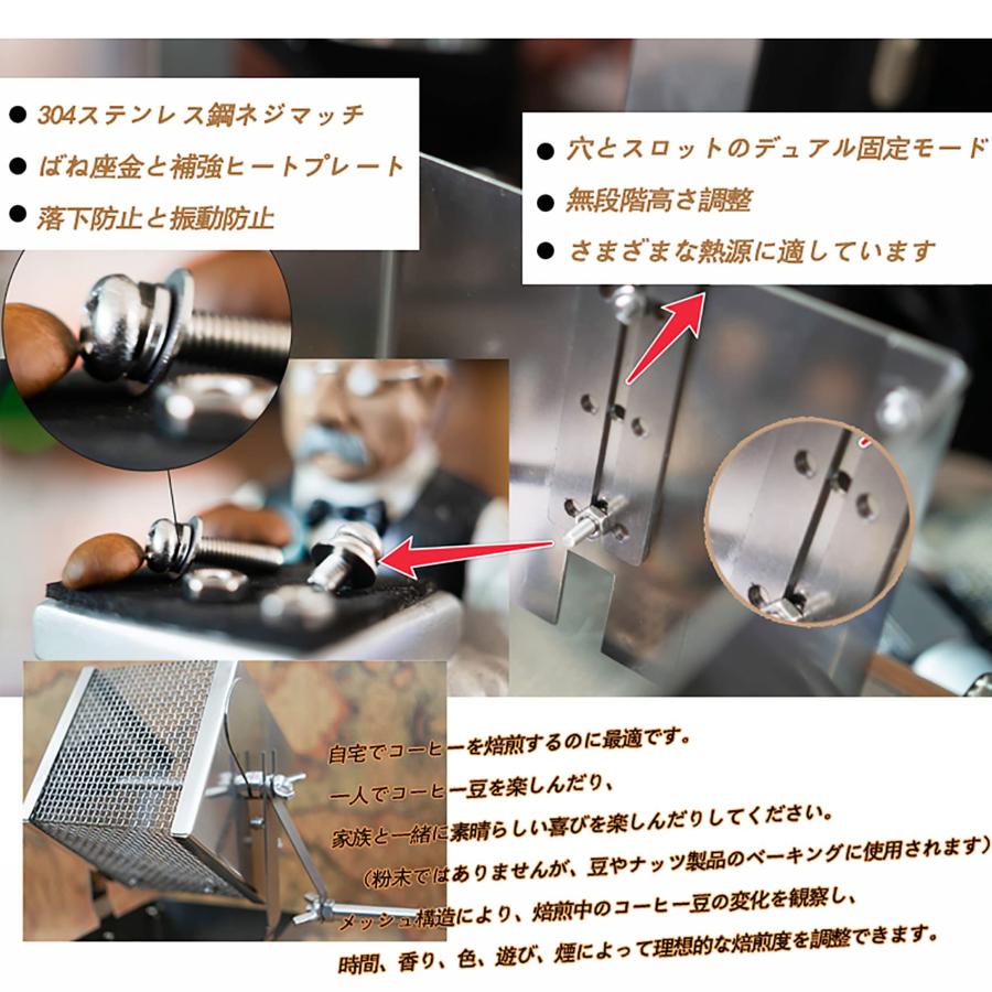 コーヒーロースター 焙煎機 豆のベーキングメーカー ステンレス コーヒーロースター 焙煎機 豆のベーキングメーカー ステンレス