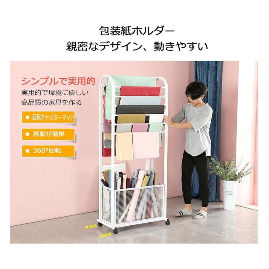 木製 多段式 ペーパー スタンド ラック ラッピング 木製 多段式