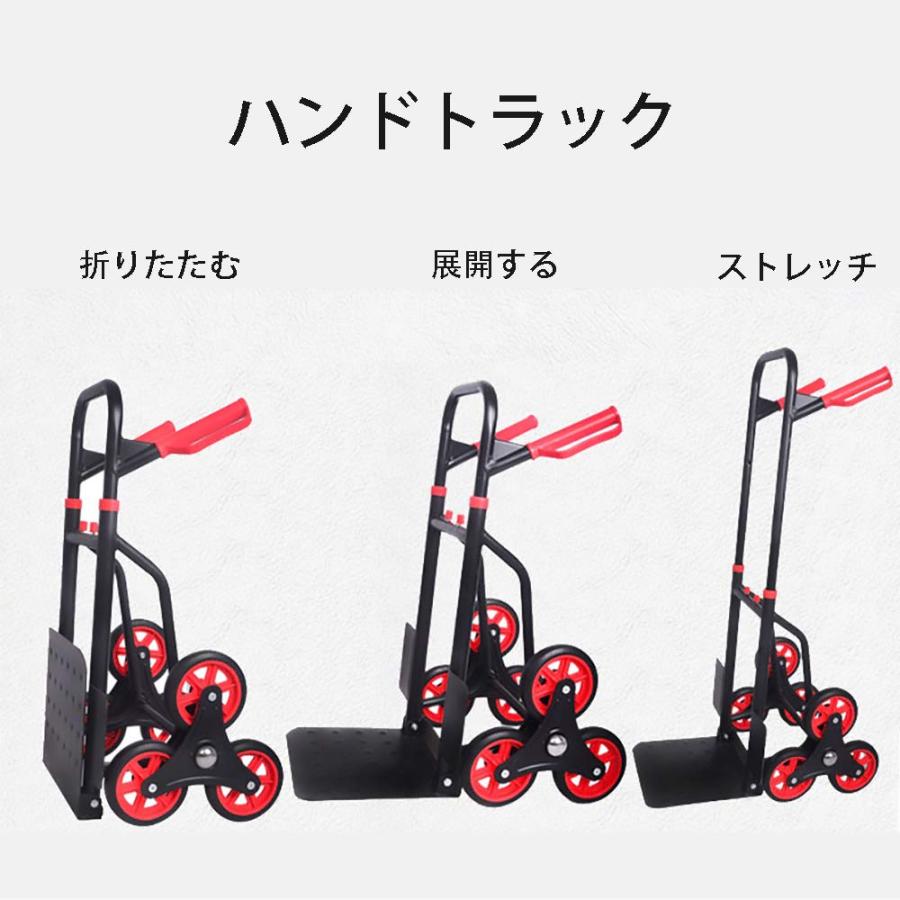 業務用キャリーカート 折りたたみキャリーカート 6輪ハンド 業務用キャリーカート 折りたたみキャリーカート 6輪ハンド
