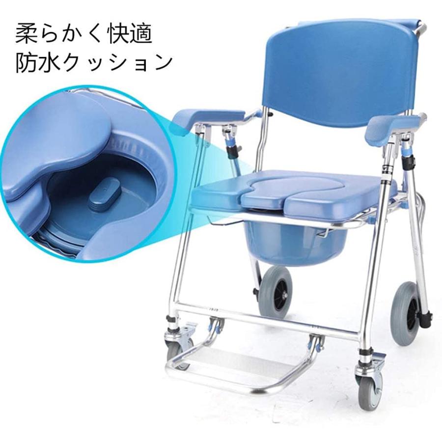 入浴用車いす 椅子 シャワーチェア 介護用 歩行器 コンパクト