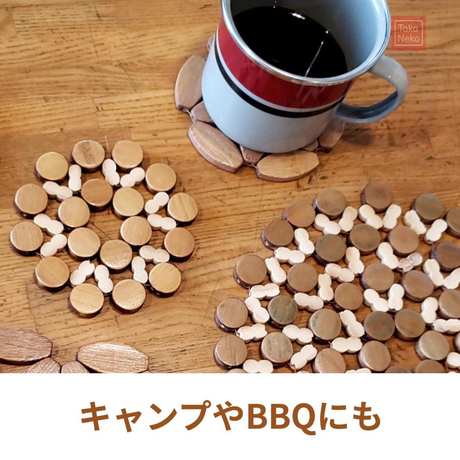 竹 鍋敷き コースター セット なべしき 木 丸形 ポットマット キッチン