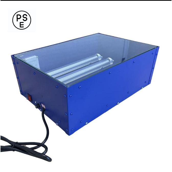 シルクスクリーン 露光機 製版機 紫外線露光 製版サイズ46x32cm シルクスクリーン 露光機 製版機 紫外線露光 製版サイズ46x32cm