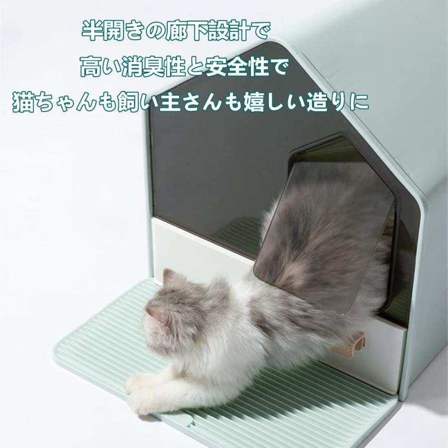 猫 幼児用便器 猫幼児用便器本体 猫用幼児用便器 半密閉型 抽き出し印字機 シャヴェル付き添い人 砂の飛び散り押しとどめる 猫の大型取り合わせ幼児用便器は 御膳上等流行り物北欧風猫幼児用便器 耐久性