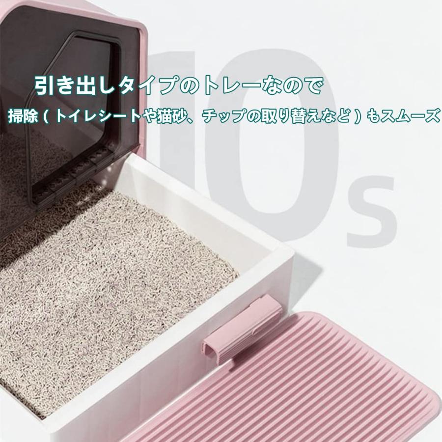 猫 幼児用便器 猫幼児用便器本体 猫用幼児用便器 半密閉型 抽き出し印字機 シャヴェル付き添い人 砂の飛び散り押しとどめる 猫の大型取り合わせ幼児用便器は 御膳上等流行り物北欧風猫幼児用便器 耐久性