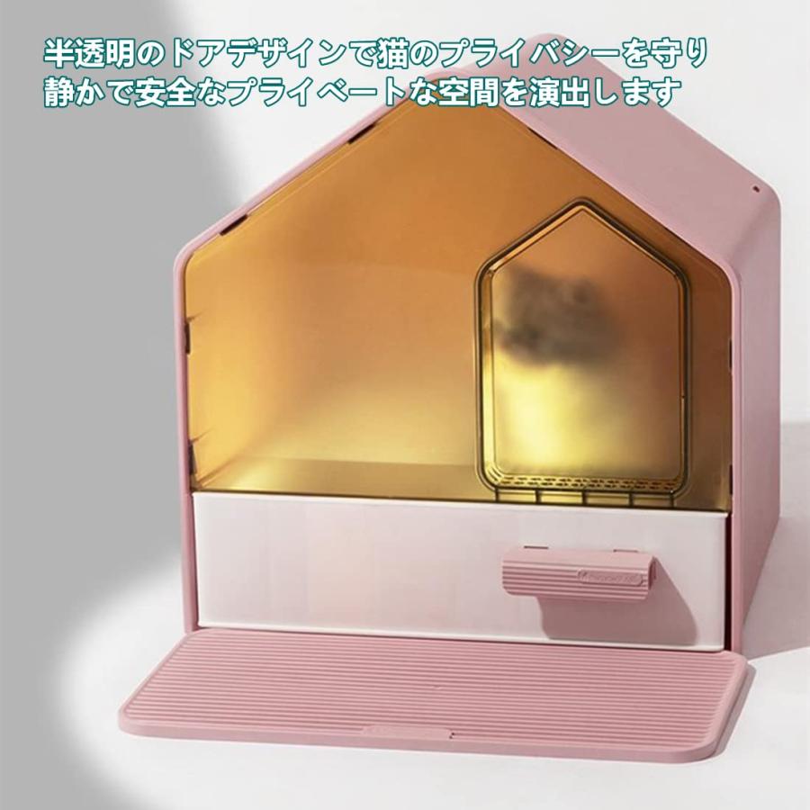 猫 幼児用便器 猫幼児用便器本体 猫用幼児用便器 半密閉型 抽き出し印字機 シャヴェル付き添い人 砂の飛び散り押しとどめる 猫の大型取り合わせ幼児用便器は 御膳上等流行り物北欧風猫幼児用便器 耐久性
