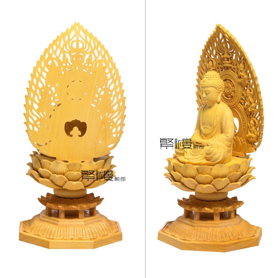 仏像 木彫り 置物 釈迦如来 TheChanger 仏壇仏像 祈る 厄除け 仏像 木彫り 置物 釈迦如来 TheChanger 仏壇仏像 祈る 厄除け