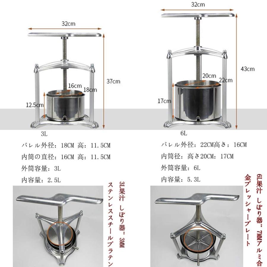 果汁 絞り 器 スロー ジューサー グレープフルーツしぼり器 果汁 絞り 器 スロー ジューサー グレープフルーツしぼり器