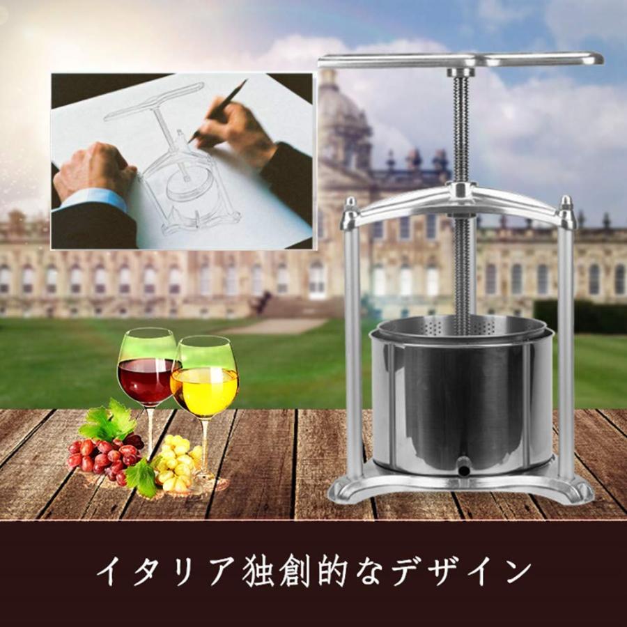 レモン オレンジジューサー 6L 果汁絞り器 ジューサーミキサー 搾汁機