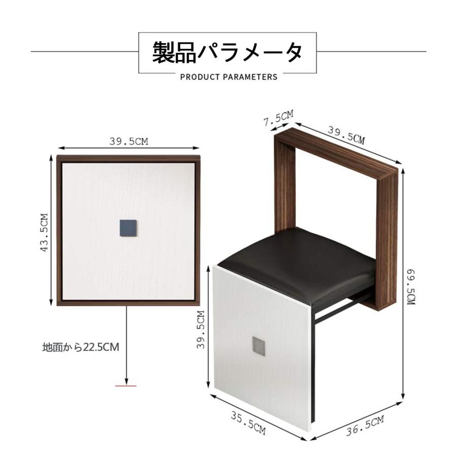 玄関用折りたたみ椅子 天然木 壁掛け式 変更靴ベンチ 玄関ベンチ 玄関用折りたたみ椅子 天然木 壁掛け式 変更靴ベンチ 玄関ベンチ