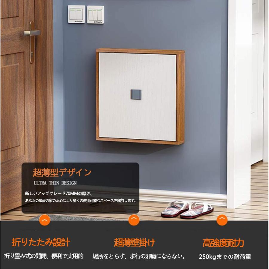 玄関用折りたたみ椅子 天然木 壁掛け式 変更靴ベンチ 玄関ベンチ 玄関用折りたたみ椅子 天然木 壁掛け式 変更靴ベンチ 玄関ベンチ