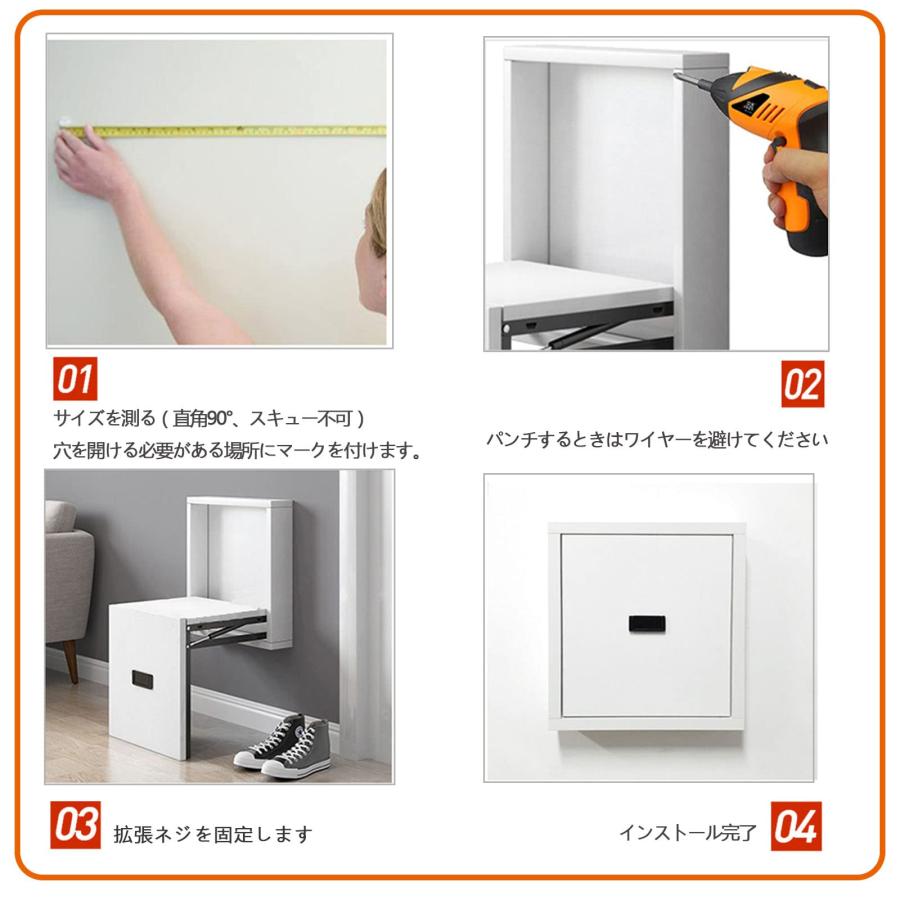 玄関用折りたたみ椅子 天然木 壁掛け式 変更靴ベンチ 玄関ベンチ 玄関用折りたたみ椅子 天然木 壁掛け式 変更靴ベンチ 玄関ベンチ