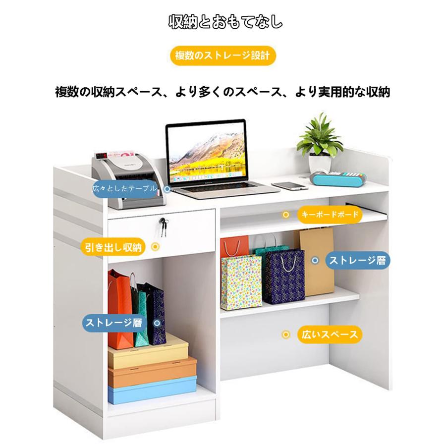 木製カウンターテーブル 引き出し付き レジカウンター レジ 受付 カウンター テーブル 木製 小型 フロント 鍵