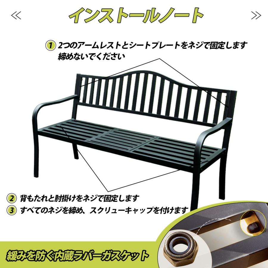 ガーデンベンチ 屋外 ガーデンチェア ベンチ 耐荷重約250kg 鋳鉄 ガーデンベンチ 屋外 ガーデンチェア ベンチ 耐荷重約250kg 鋳鉄