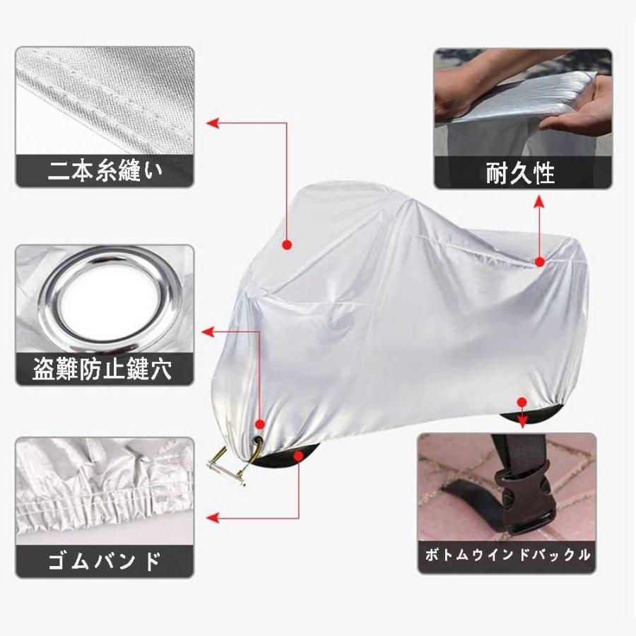 バイクカバー ホンダ モンキー カバー 専用バイクカバー バイク バイクカバー ホンダ モンキー カバー 専用バイクカバー バイク