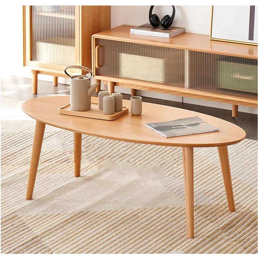 天然木　木製　折りたたみ　楕円ローテーブル　センターテーブル　コーヒーテーブル ローテーブル センターテーブル コーヒーテーブル リビングテーブル