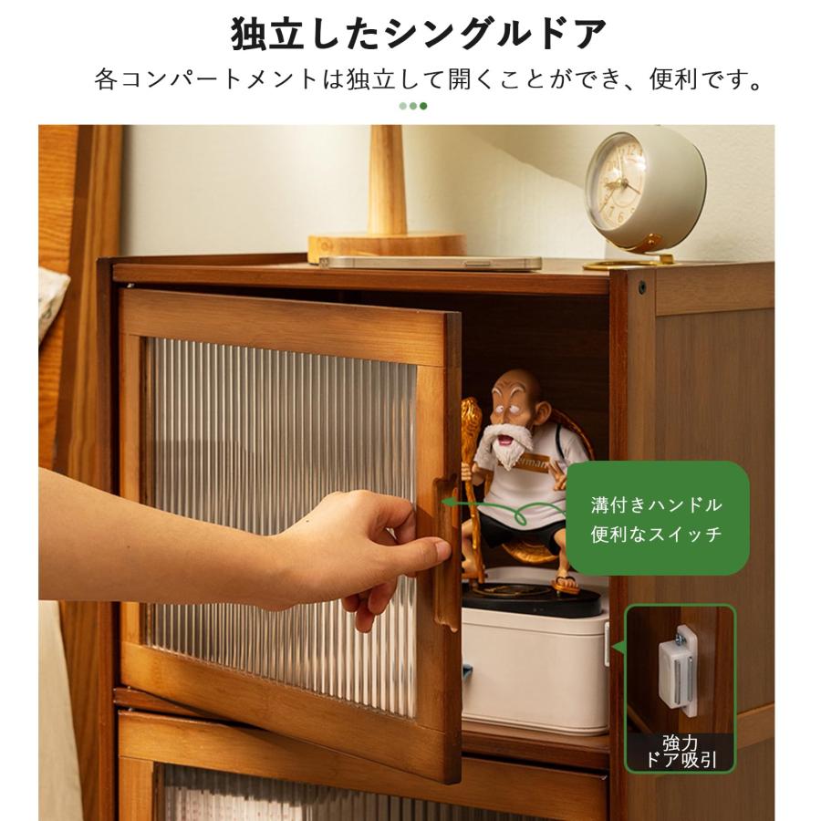 竹製ナイトテーブル サイドテーブル 3種類のドアパネル ベッドサイド
