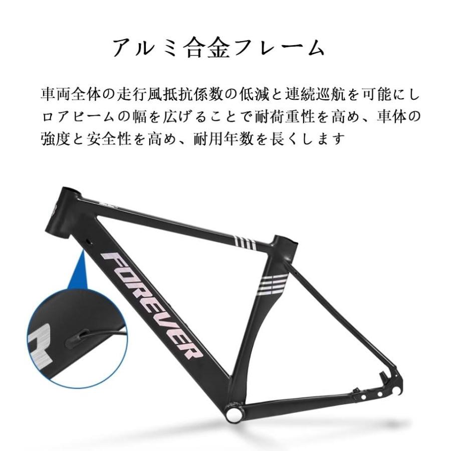 ロードバイク エアロロードバイクロードサイクル 30段変速 700c アルミ