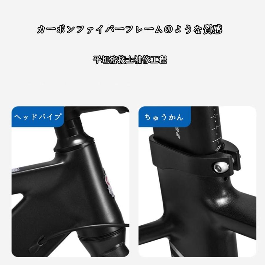 ロードバイク エアロロードバイクロードサイクル 30段変速 700c アルミ