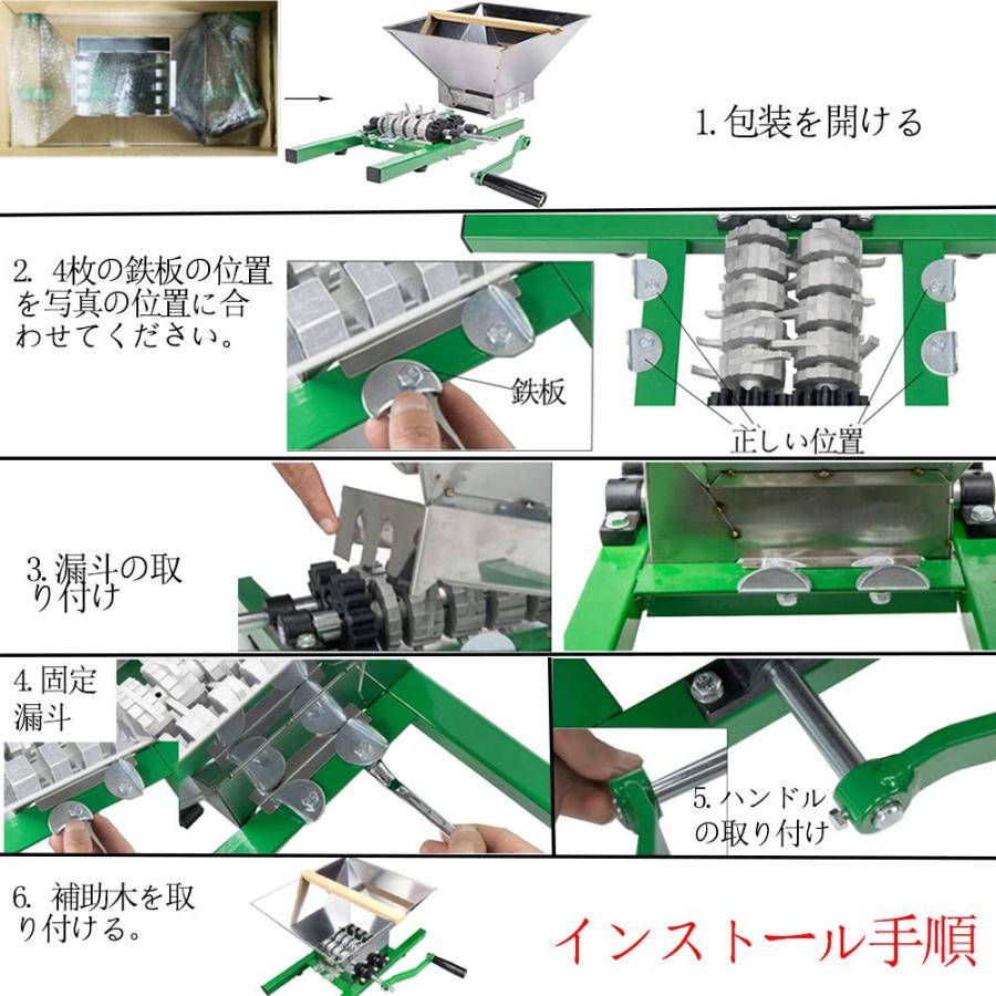 粉砕機 食品 手回し粉砕機 手動 小型 破砕機 家庭用 業務用 7L 粉砕機 食品 手回し粉砕機 手動 小型 破砕機 家庭用 業務用 7L