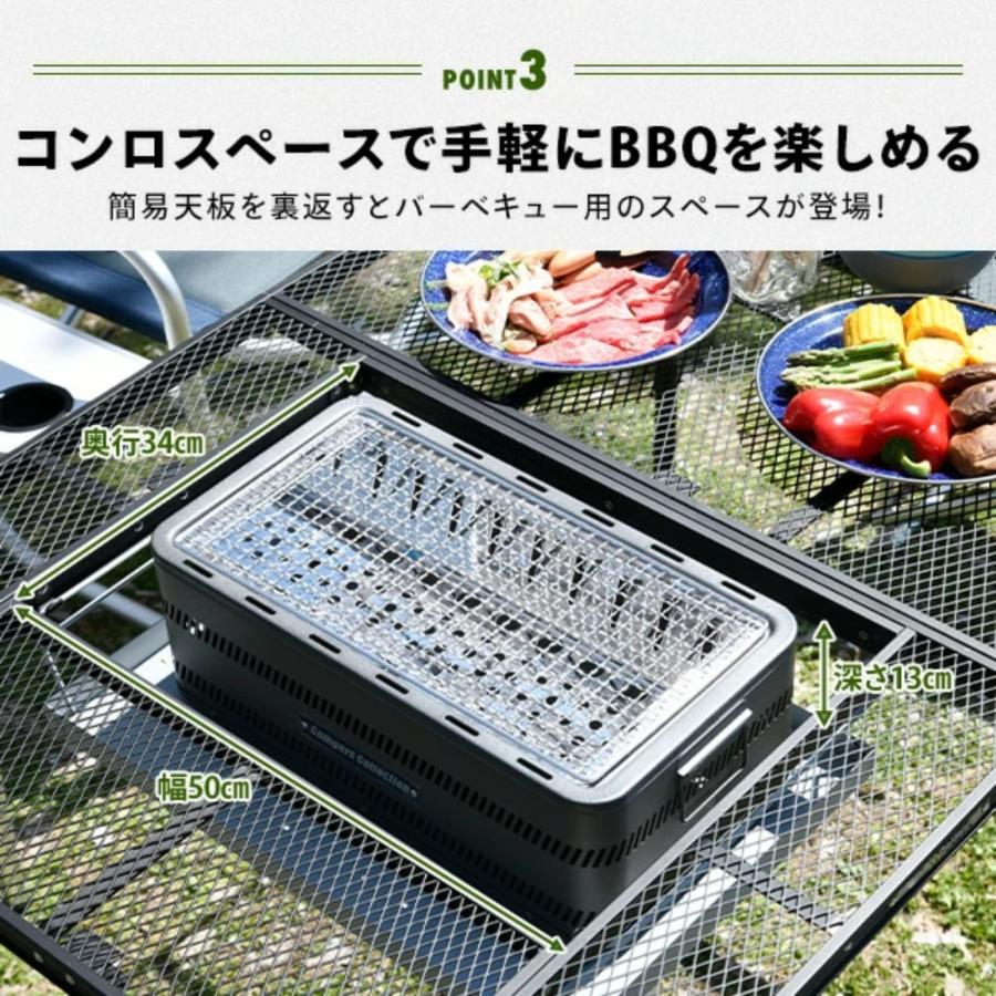 アウトドアテーブル BBQテーブル メッシュテーブル (キャンプ アウトドア) 熱?水に強い 折りたたみ式 軽量 (焚火 バーベキュー) タフライト ファイアープレイス｜katenki｜05