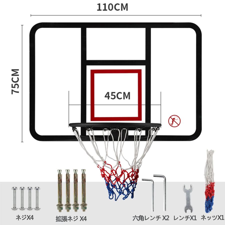 低価格の低価格のバスケットゴール 壁取り付 アダルト 子供用 シュート練習 室内 屋外 バスケットボールフープ 耐久性 ポータブル バスケットボール用ゴール バスケットボールス その他練習用具、備品 バスケットボールバックボード バスケットゴール PVC製 耐久 設置簡単 ドア壁に取付 キッズ プレゼント