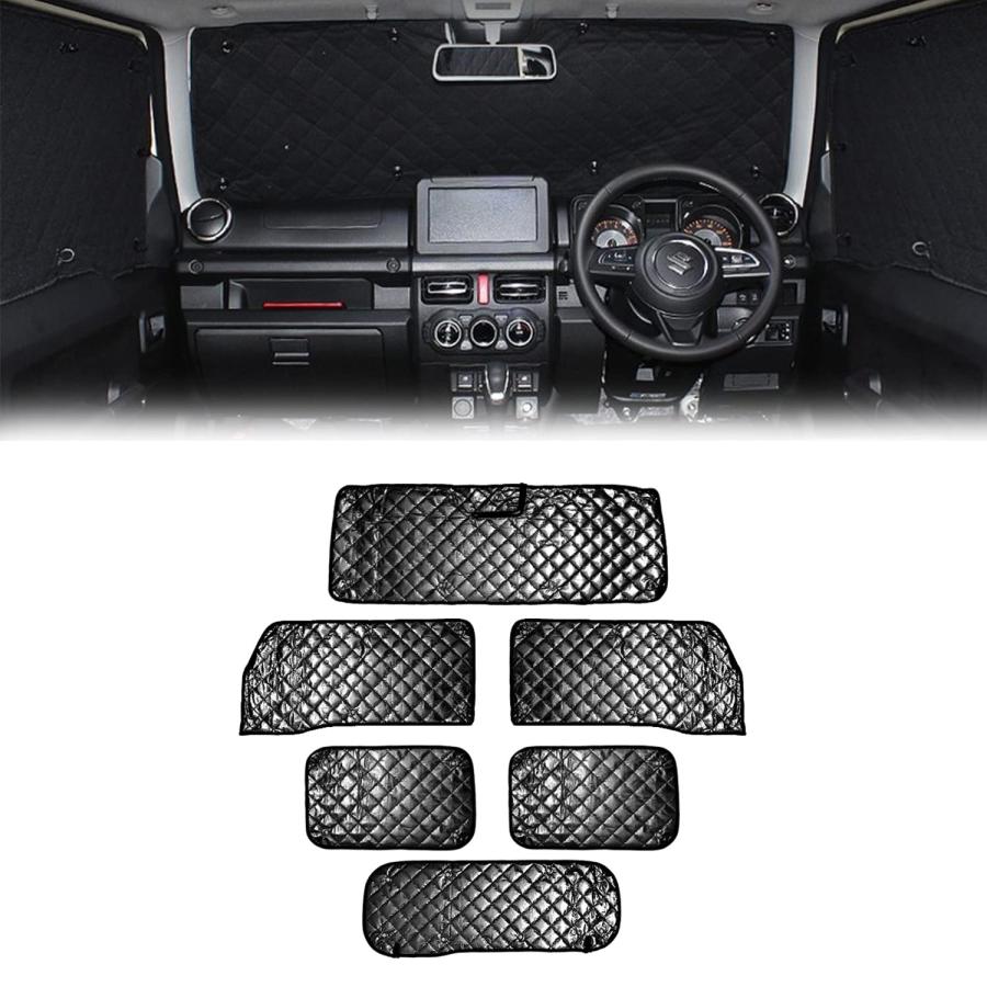 新型ジムニー JB64/JB74 専用サンシェード 日よけ　車中泊ジムニーシエラ 新型スズキジムニー サンシェード JB64ジムニーシエラJB74 遮光