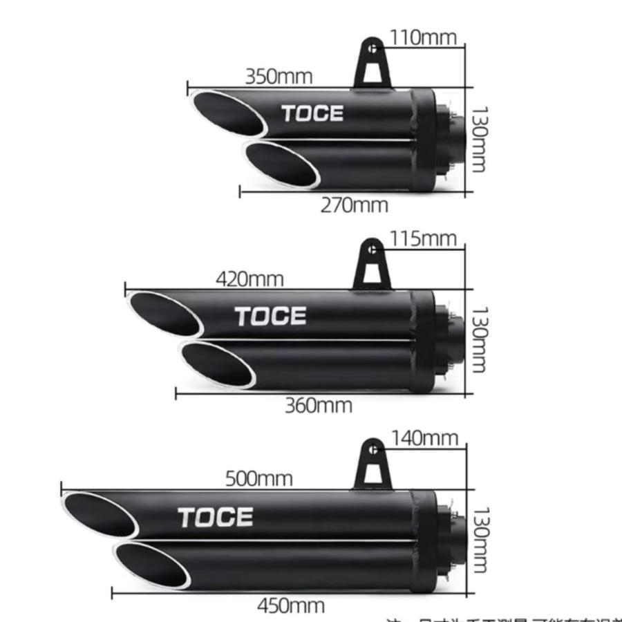 オートバイ改造TOCE排気管、スライドマフラー、自転車マフラーGSX