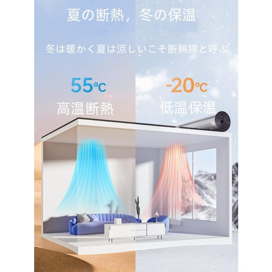 補修・ダクトテープ 強力防水シート - ?がして貼るだけ 断熱防水 補修・ダクトテープ 強力防水シート - ?がして貼るだけ 断熱防水