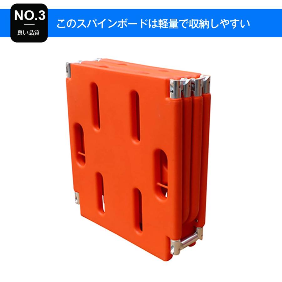 4つ折りたたみ 担架 ストレッチャー PE 救援 緊急救助 X線透過 負傷者
