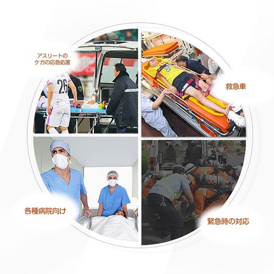 4つ折りたたみ 担架 ストレッチャー PE 救援 緊急救助 X線透過 負傷者