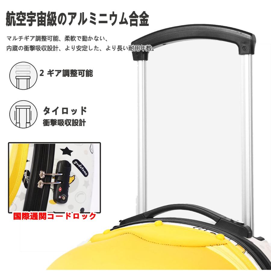 子供用スーツケース乗れる キッズキャリーケース 子供が乗れる 2in1