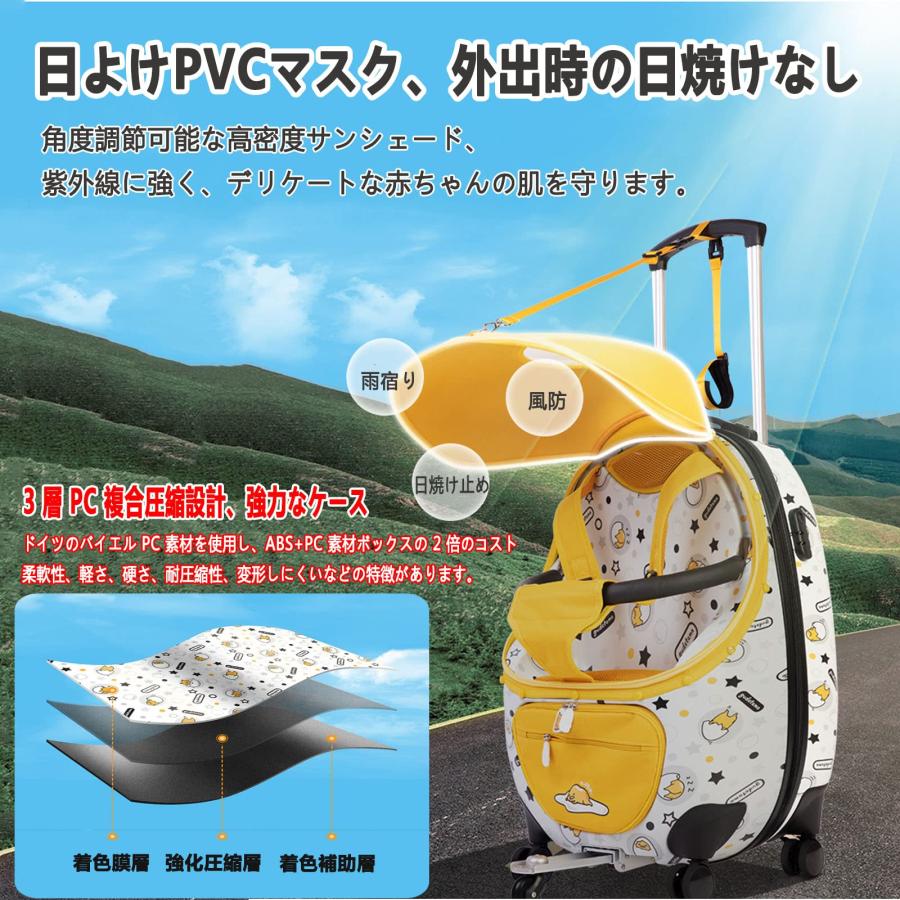 子供用スーツケース乗れる キッズキャリーケース 子供が乗れる 2in1
