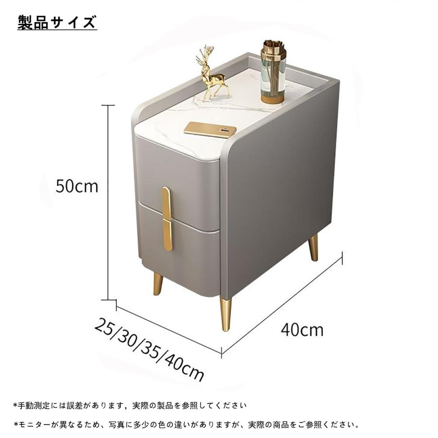寝台サイドテーブル か細い ナイト爵速見表 サイドチェスト 格好のいい 床?? 小型 ソリッドウッド 材木速見表 幅25/30/35/40糎