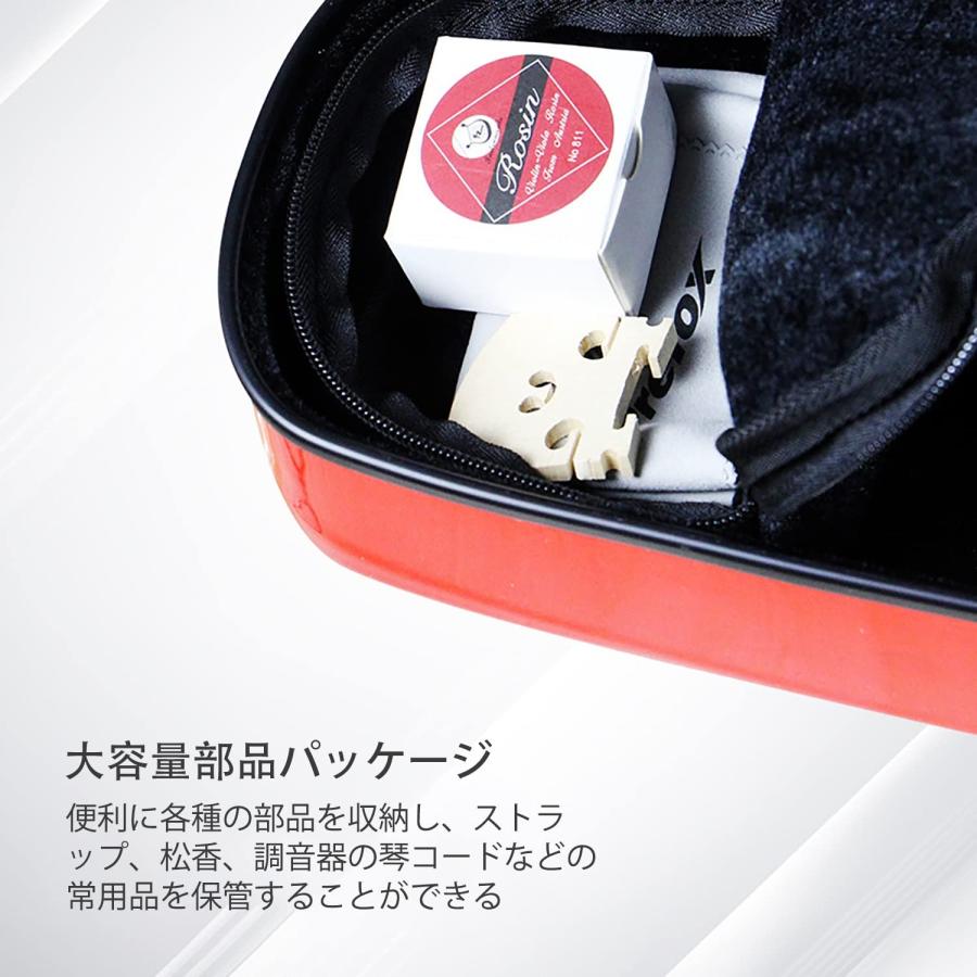 バイオリンケース 炭素繊維 1/4 1/2フルサイズバイオリンハードケース