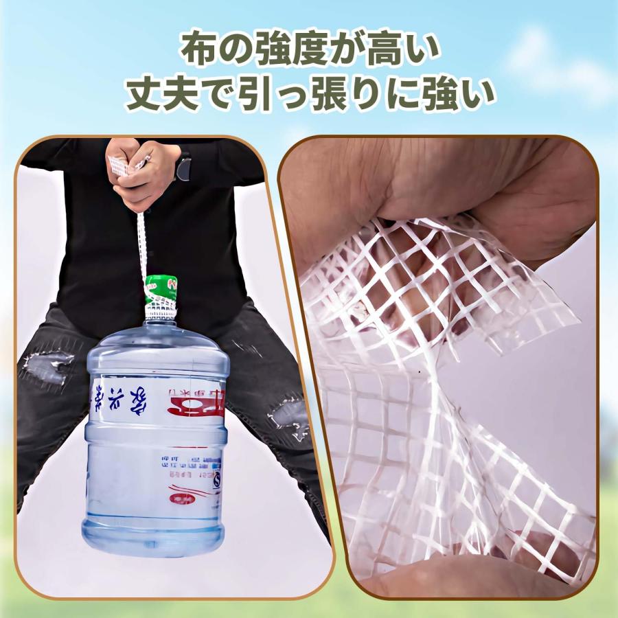 防水シート 透明 白 屋外 屋根 厚手 ビニールシート 両面防水 防 防水シート 透明 白 屋外 屋根 厚手 ビニールシート 両面防水 防