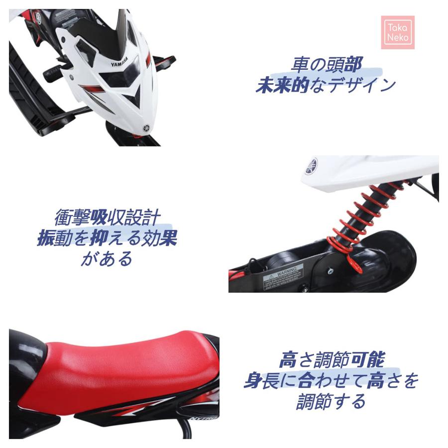 雪そり 子供用スノーモービル そり車 スノーバイク スノー 雪そり 子供用スノーモービル そり車 スノーバイク スノー