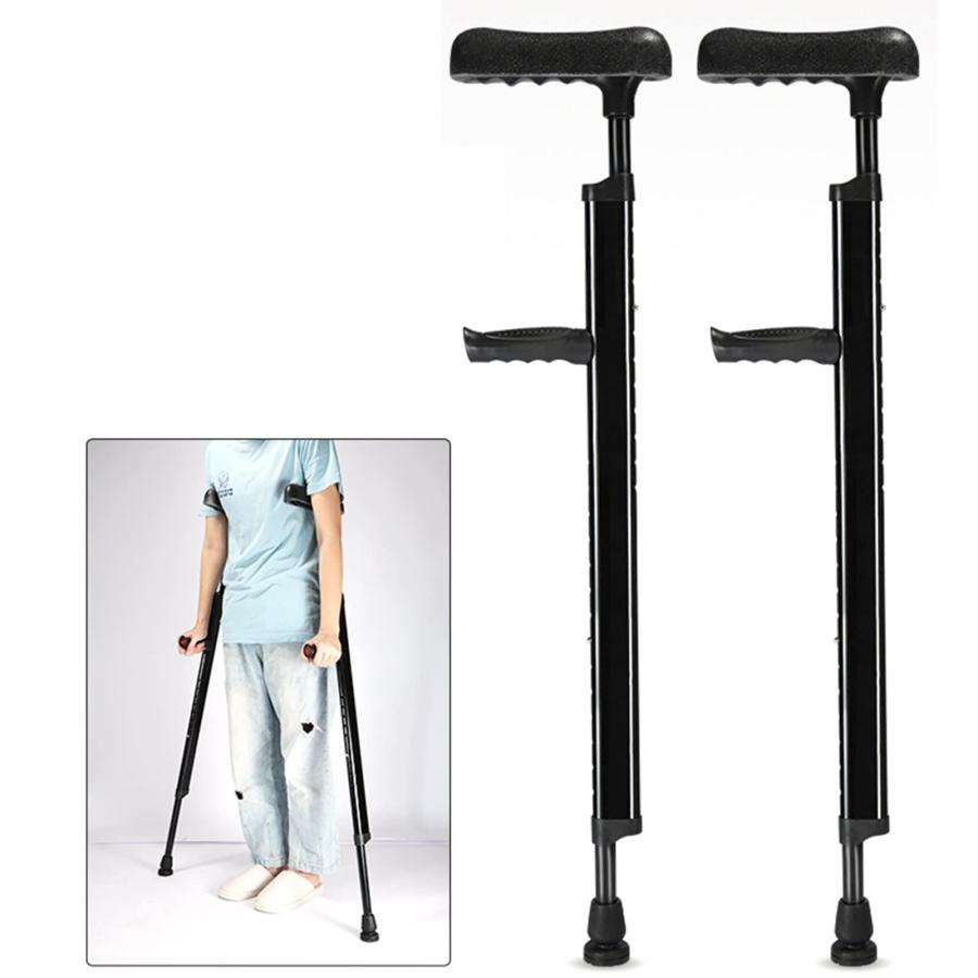 歩行補助・歩行困難・骨折・松葉杖 松葉杖 脇 介護杖 F型 介護補助 歩行補助 耐荷重量は130kg 適応身長