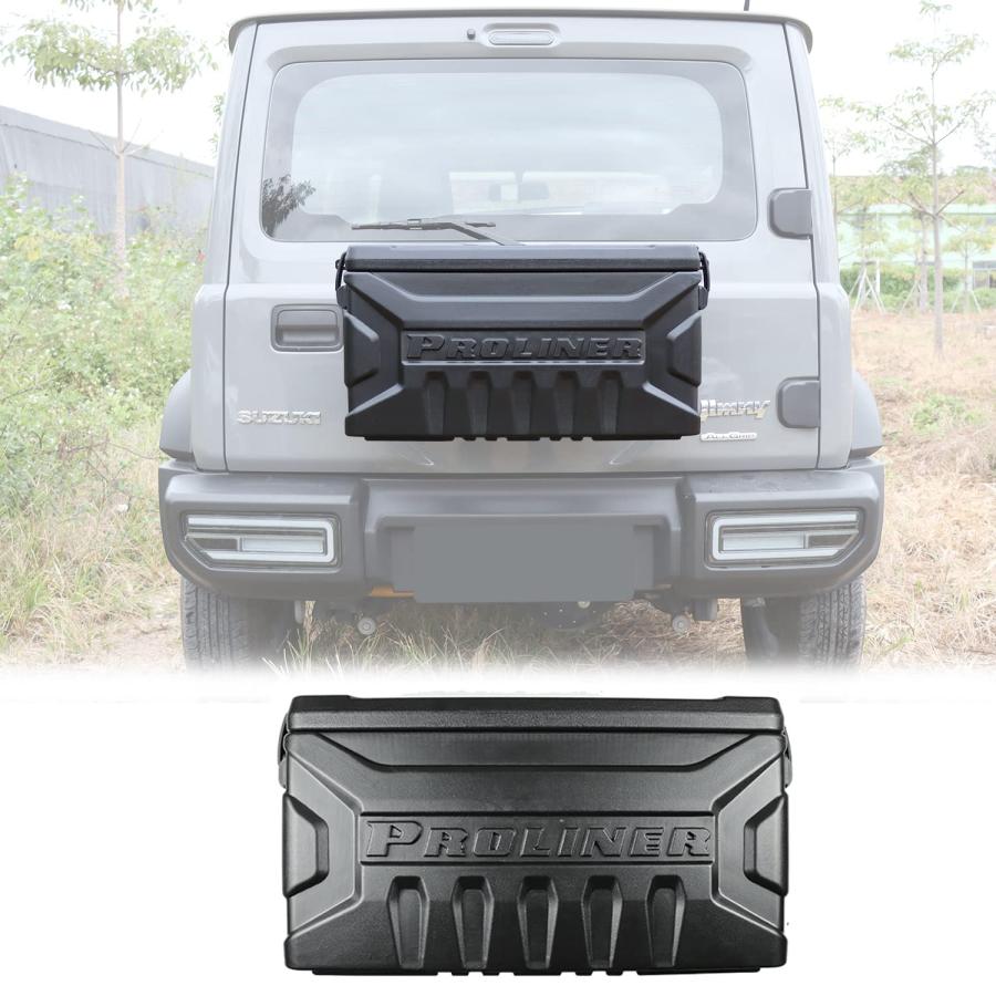 長靖工業 新型スズキジムニー リア収納ボックス JB64 ジムニー 長靖工業 新型スズキジムニー リア収納ボックス JB64 ジムニー
