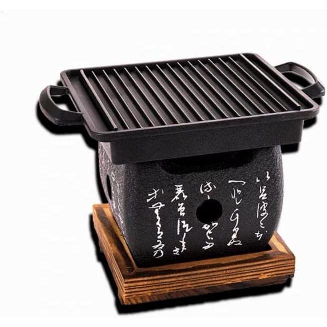 グリラー アルミ製 日本製卓上 七輪コンロ チャコールグリル グリラー アルミ製 日本製卓上 七輪コンロ チャコールグリル