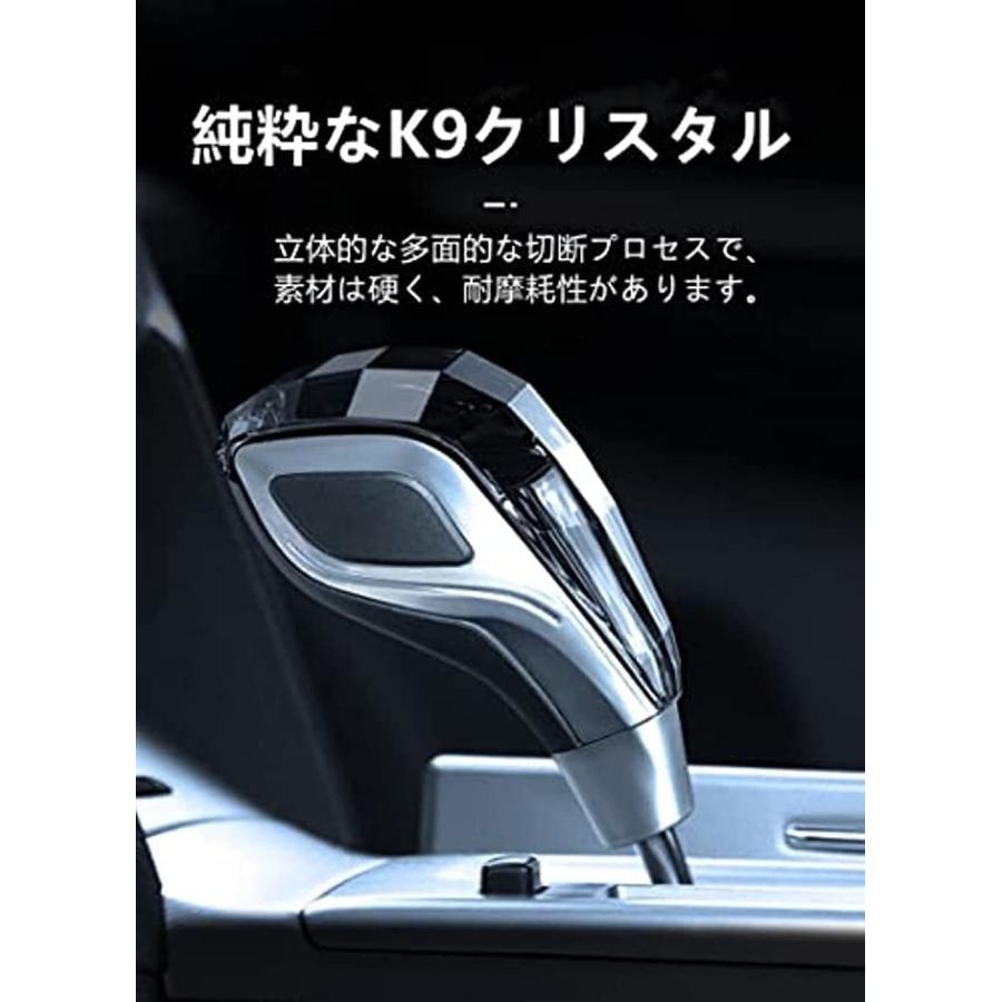 新デザイン水晶型 アルファード/ヴェルファイア30系 専用シフトノブLED